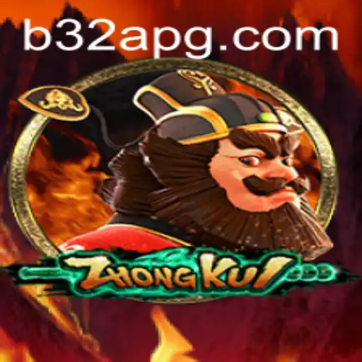 Descobrindo o Fascínio do Jogo ZhongKui